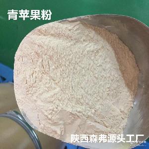 蘋(píng)果濃縮漿采購(gòu)指南 價(jià)格、型號(hào)、圖片與預(yù)包裝食品批發(fā)全解析