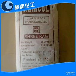 雪糕加工與預(yù)包裝食品批發(fā) 價(jià)格、品牌廠家及市場(chǎng)解析