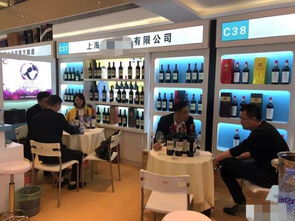 黃有谷董事長應(yīng)邀參加2019年春季全國糖酒商品交易會，共話酒業(yè)進(jìn)出口新機(jī)遇